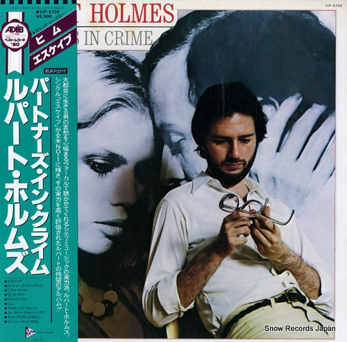 HOLMES, RUPERT partners in crime VIP-6705