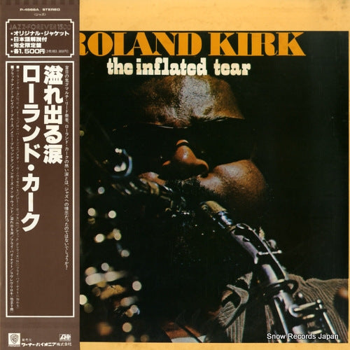 KIRK, ROLAND the inflated tear P-4568A