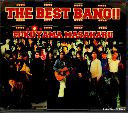 FUKUYAMA, MASAHARU the best bang!! UUCH-1073