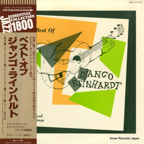 REINHARDT, DJANGO the best of django reinhardt YS-7072-EV