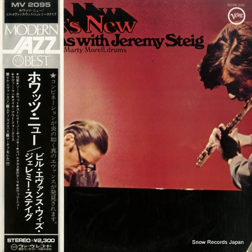 EVANS, BILL what's new MV2095