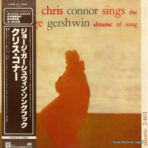 CONNOR, CHRIS the george gershwin almanac of song P-4552A