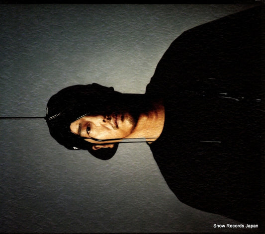 SUEMITSU AND THE SUEMITH the piano it's me KSCL1162