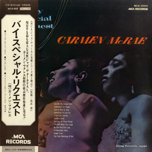 MCRAE, CARMEN by special request MCA-3053