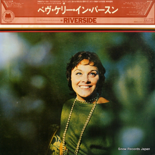 KELLY, BEV bev kelly in person SMJ-6042