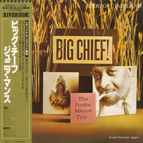 MANCE, JUNIOR big chief! SMJ-6282