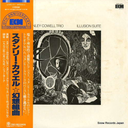 COWELL, STANLEY illusion suite ECM-4005