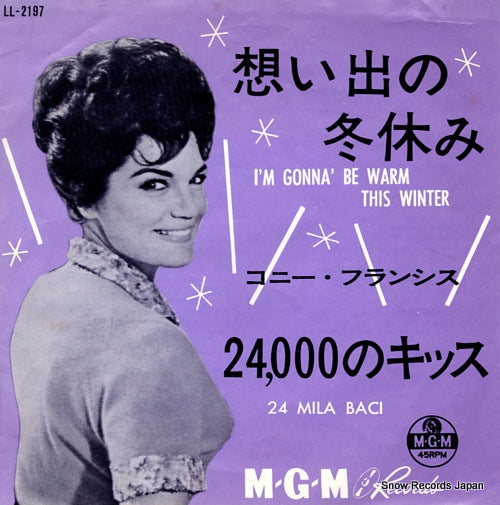 FRANCIS, CONNIE i'm gonna' be warm this winter LL-2197