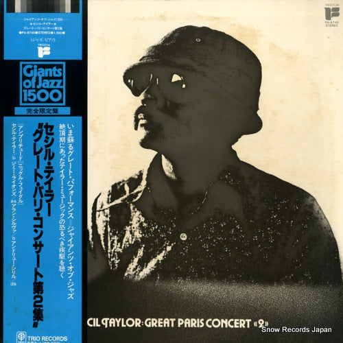TAYLOR, CECIL great paris concert 2 PA-9740