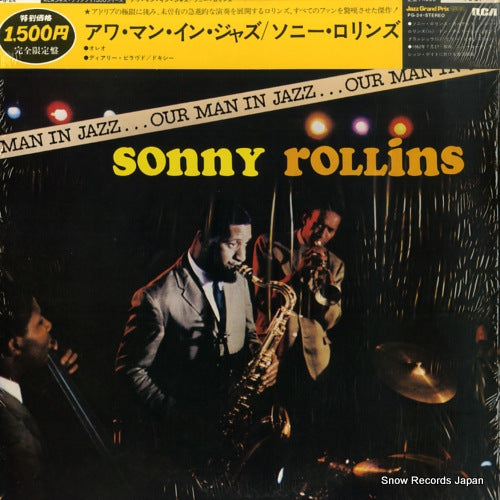 ROLLINS, SONNY our man in jazz PG-24