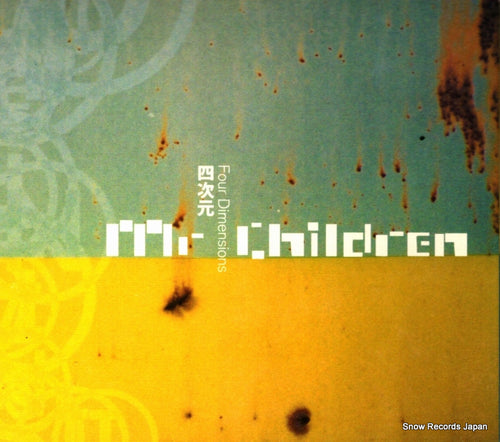 MR.CHILDREN four dimensions TFCC-89139
