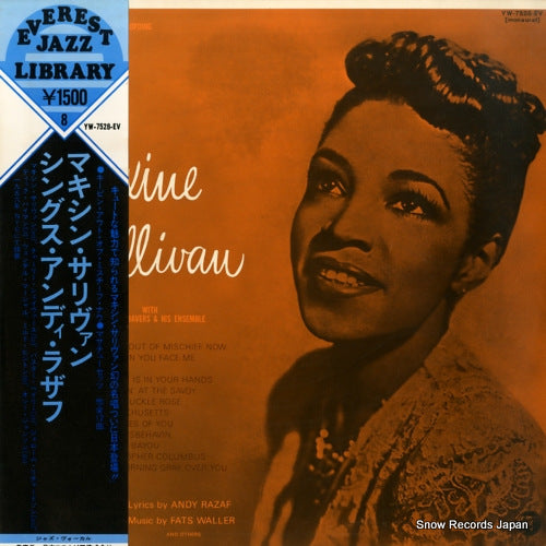 SULLIVAN, MAXINE maxine sullivan, vol. 2 YW-7528-EV