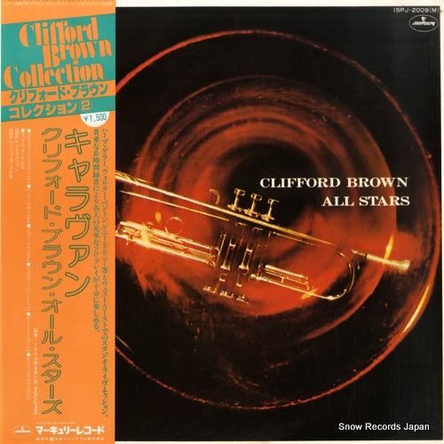 BROWN, CLIFFORD clifford brown all stars 15PJ-2009(M)