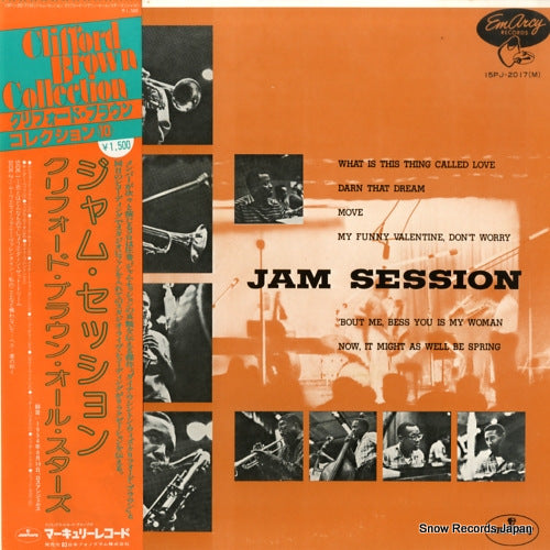 BROWN, CLIFFORD jam session 15PJ-2017(M)