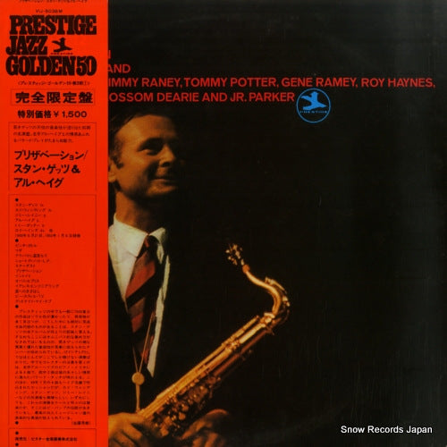 GETZ, STAN, AL HAIG prezervation! VIJ-5036M