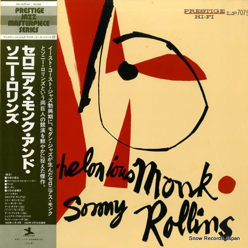 MONK, THELONIOUS thelonious monk and sonny rollins SMJ-6627(M)