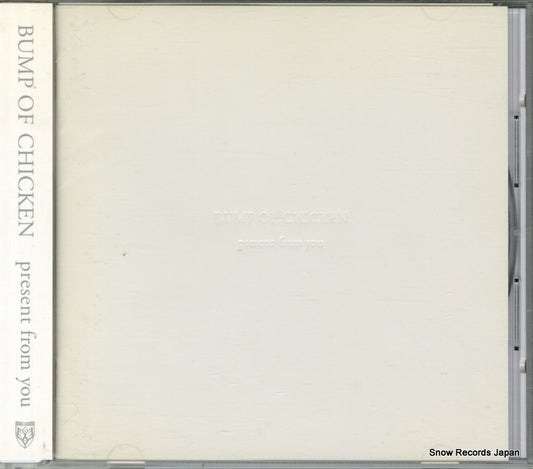 BUMP OF CHICKEN present from you TFCC-86257