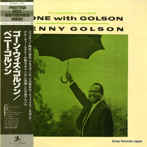 GOLSON, BENNY gone with golson SMJ-6606(M)