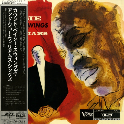 BASIE, COUNT count basie swings and joe williams sings MV2591