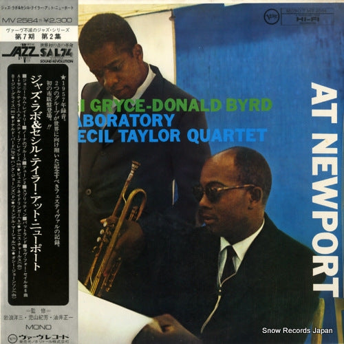 JAZZ LABORATORY, AND CECIL TAYLOR at newport MV2564