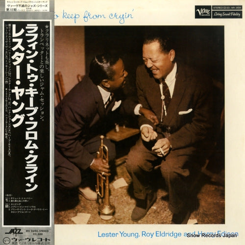YOUNG, LESTER laughin' to keep from cryin' MV2694