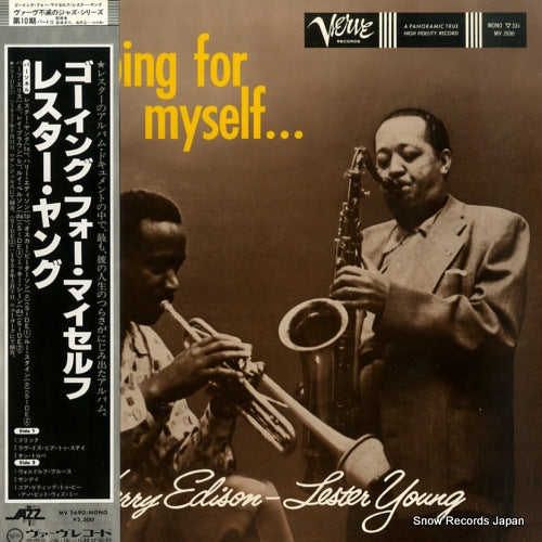 YOUNG, LESTER going for myself MV2690