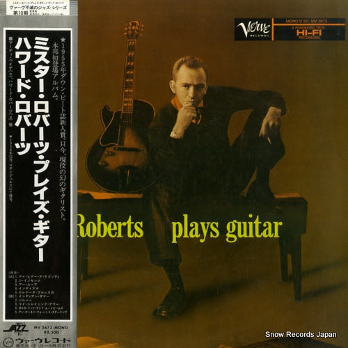 ROBERTS, HOWARD mr. roberts plays guitar MV2673