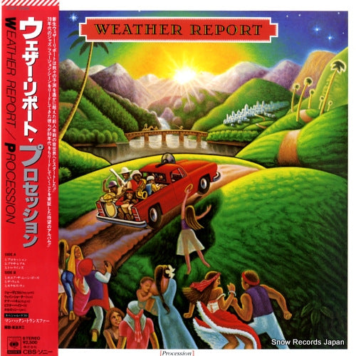 WEATHER REPORT procession 25AP2505