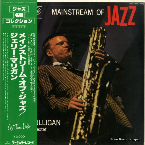 MULLIGAN, GERRY mainstream of jazz SFX-10577(M)