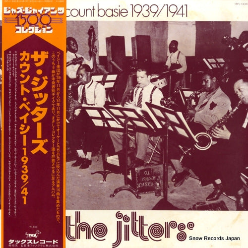 BASIE, COUNT count basie 1939/41 the jitters 15PJ-13(M)