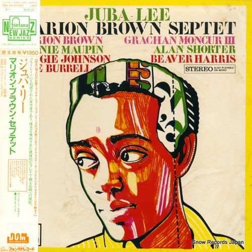 BROWN, MARION juba-lee 195J-24