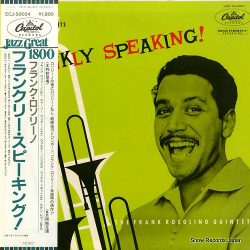 ROSOLINO, FRANK frankly speaking! ECJ-50054