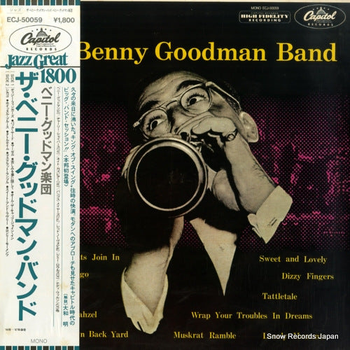 GOODMAN, BENNY the benny goodman band ECJ-50059