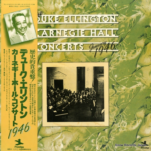 ELLINGTON, DUKE the duke ellington carnegie hall concerts january 1946 SMJ-9522(M)