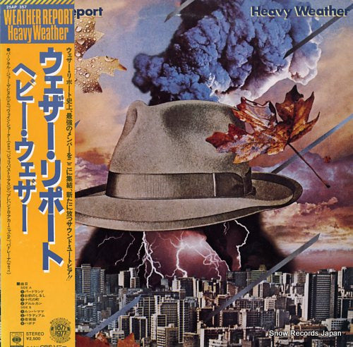 WEATHER REPORT heavy weather 25AP357