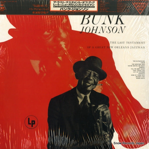 JOHNSON, BUNK the last testament of a great new orleans jazzman 20AP1504
