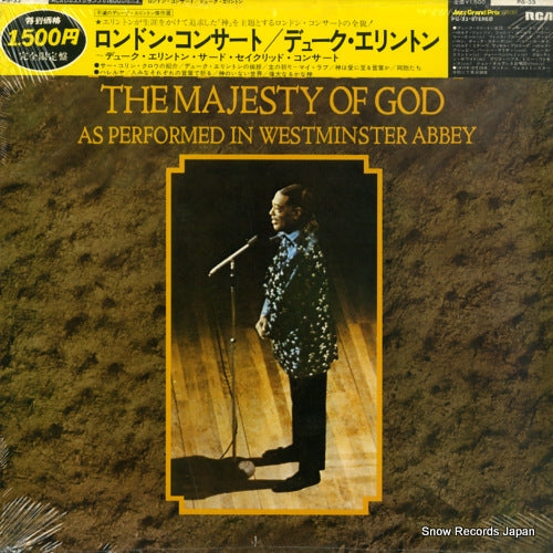 ELLINGTON, DUKE duke ellington's third sacred concert the majesty of god PG-33