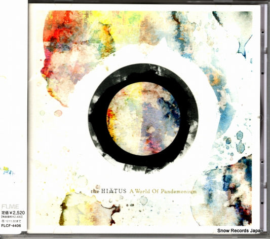 HIATUS, THE a world of pandemonium FLCF-4406