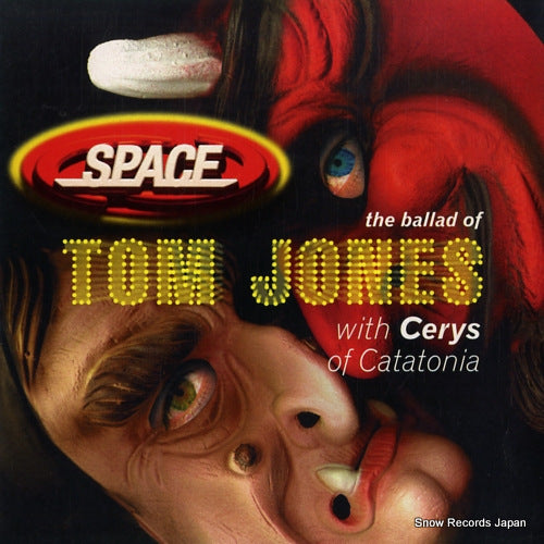 SPACE the ballad of tom jones 7GUT18