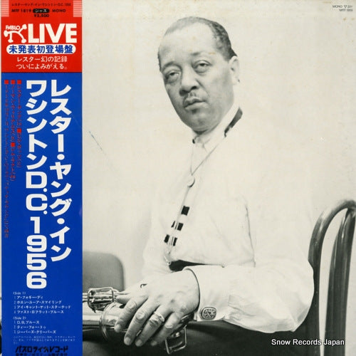 YOUNG, LESTER at olivia davis' patio lounge washington, district of columbia, 1956 MTF1819