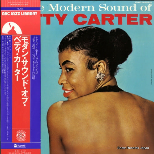 CARTER, BETTY the modern sound of betty carter YW-8538-AB