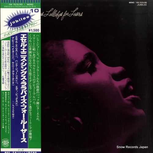 ENNIS, ETHEL lullabies for losers YW-7570-RO