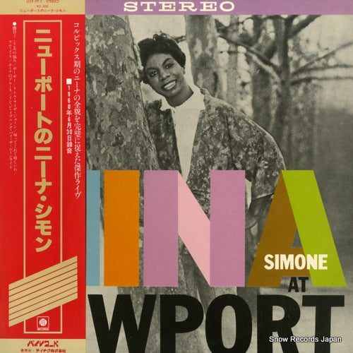 SIMONE, NINA nina simone at newport UXP-97-Y