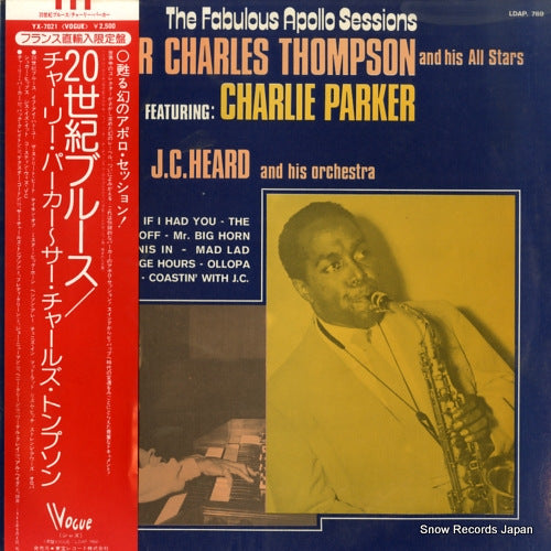 THOMPSON, CHARLES the fabulous apollo sessions YX-7021 / LDAP.769