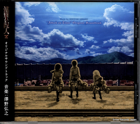 SAWANO, HIROYUKI attack on titan PCCG-01351