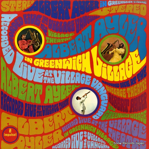 AYLER, ALBERT albert ayler in greenwich village YP-8548-AI