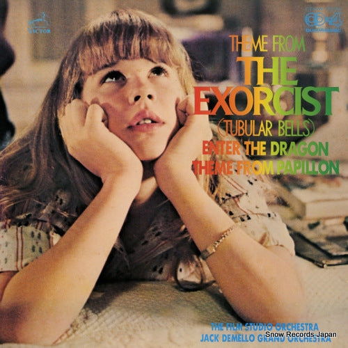 FILM STUDIO ORCHESTRA, THE theme from the exorcist (tubular bells) CD4W-7074