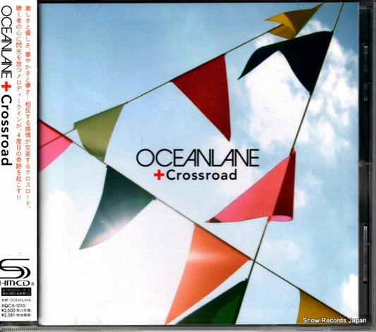 OCEANLANE crossroad XQCX-1010