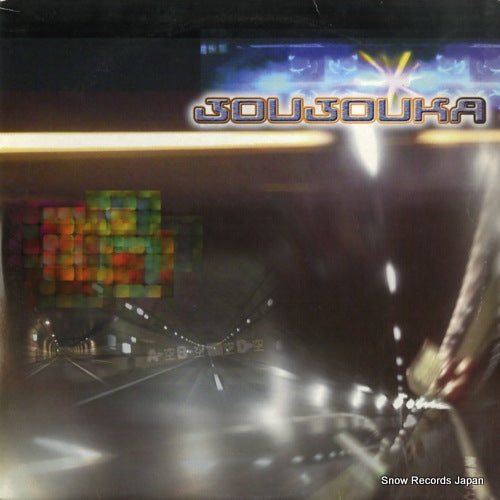 JOUJOUKA joujouka MPLP19