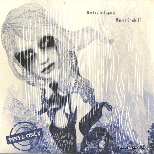 EVGENIY, NECHAYKIN marine shade ep MOVIB001